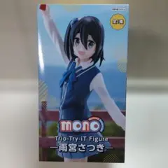 2026年最新】Trio-Try-iT Figure 雨宮さつきの人気アイテム - メルカリ