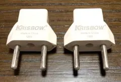 해외 전력 변환기 플러그, 인도네시아에서 사용되는 Krisbow 브랜드 2개, 중고