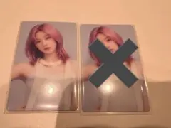 BABYMONSTERパリタPHARITA SUPA DUPA LUVラントレ