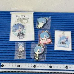 Reゼロから始める異世界生活 レム アクキー ラバーストラップ セット y
