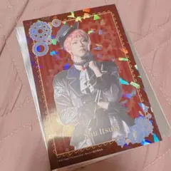 あんスタ あんステ ナンジャタウン ホログラムイラストシート 斎宮宗