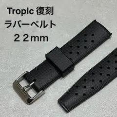 TomTom様 リクエスト 2点 まとめ商品