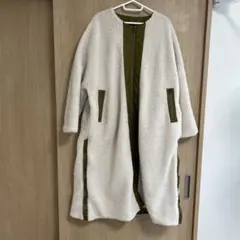 ボア素材クリーム色ロングジャケット