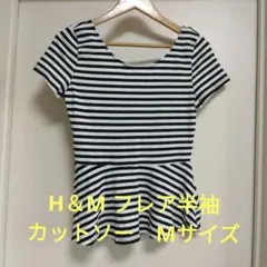 Item thumbnail for item 2282c356-dcc3-4ee0-8525-4e91483f420e