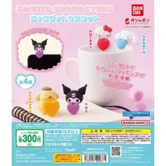 サンリオ ちょこぴょんマスコット ハローキティ ガチャガチャ