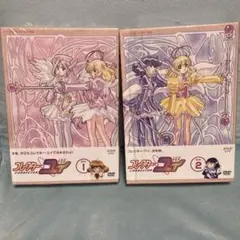 コレクター・ユイ BOX 1 & 2 DVD - メルカリ