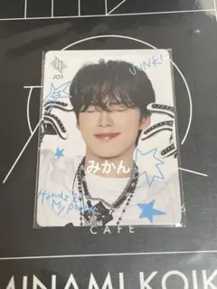 河野純喜 トレカ Handz In My Pocket タワレコ オンライン
