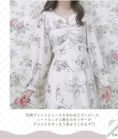 L　 花柄　大人ガーリー　フレアワンピース　大人ガーリー　フラワー　ワンピース
