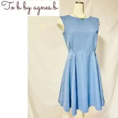 アニエスベー agnes.b 毛100% 日本製 ワンピース カラードレス M