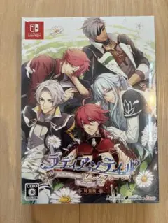 ラディアンテイル ファンファーレ 特装版