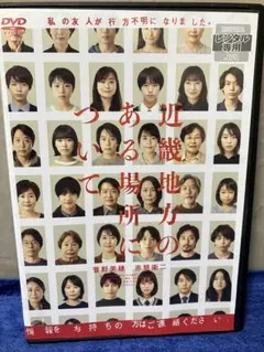 かんちゃん様 リクエスト 4点 まとめ商品