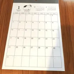 2027年 猫 カレンダー 壁掛け