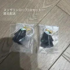 ハリー・ポッター めじるしアクセサリー ガチャガチャ