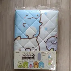 Item thumbnail for item 3e297473-9b14-419c-a5b7-83c529019090