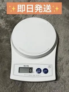 Item thumbnail for item c31297ff-cdd3-4262-88b6-da5e8c8483ad