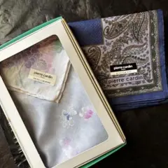 pierre cardin ハンカチ 2枚セット　(メンズ・レディース)