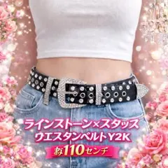 Item thumbnail for item ebfb86a0-e3f6-45a3-b77d-5ddaa8317ede