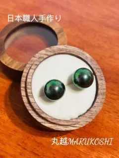 【フォロワー限定セール❣️】日本職人手作極照国産12㍉黒緑真珠シルバーピアス