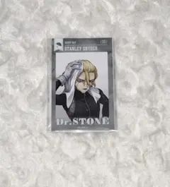 Dr.STONE スタンリー・スナイダー 非売品 ブロマイド ジャンプショップ Dr.STONE スタンリー・スナイダー 非売品 ブロマイド ジャンプショップ