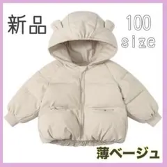 Item thumbnail for item 9450ab20-85f3-49ca-b37a-97f7703ac2c3