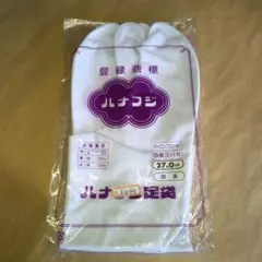 Item thumbnail for item a4b43199-6579-436c-aee7-53c74277fe46