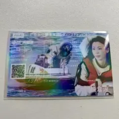 すっちー様 リクエスト 2点 まとめ商品