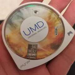 Item thumbnail for item 3a2caabf-117e-49b9-9c4c-77de1867bb24