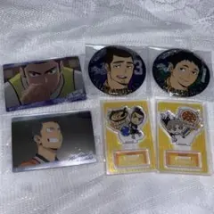 烏野高校 ハイキュー 缶バッジ アクスタ 澤村大地 菅原孝支 東峰旭 田中龍之介