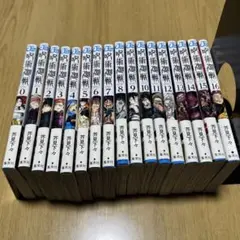 呪術廻戦 16巻 セット