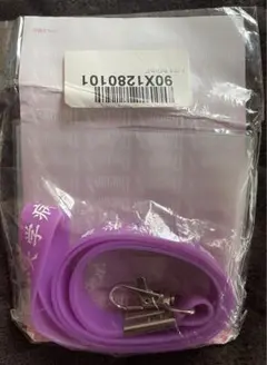 Item thumbnail for item c21990d8-0ddc-4341-9260-7fe25e05eef0