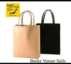 Item thumbnail for item 9ad78730-a747-4f93-a62b-5de472c6c714