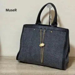muser バッグ 2026年最新】muser バッグの人気アイテム - メルカリ
