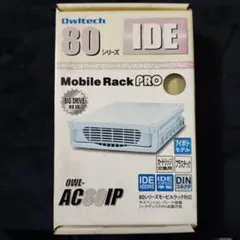 Owltech モバイルラック PRO OWL-AC80IP