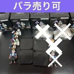 2025年最新】FF7リバース発売記念くじの人気アイテム - メルカリ