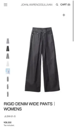 デニムパンツ