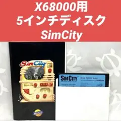 2026年最新】X68000の人気アイテム - メルカリ