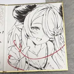 グラブル バレンタイン 返礼品　カード　2026 ナルメア