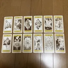 とんがり帽子のアトリエ タロットカード 12枚セット