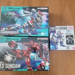 MS-07B-3 グフカスタム デラックスエディション | Mercari