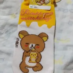 Item thumbnail for item 4834a786-1a1d-4b2f-bada-aaec482ac3b8