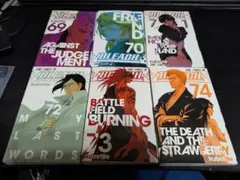 Item thumbnail for item 52888143-9235-418a-bae1-c8f2acb64190