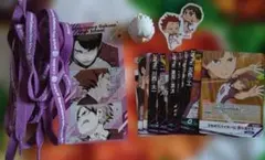 ハイキュー!! 白鳥沢まとめ売り