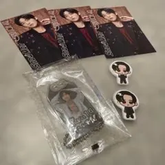 目黒蓮 SnowMan じゃんけんカード お守りキーホルダー 特典 シール