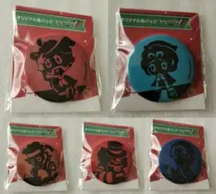 e-IDENTITY V- 5種類　缶バッジ