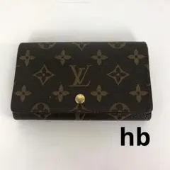 LOUIS VUITTON ルイヴィトン ポルトモネ トレゾール モノグラム