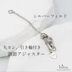 Item thumbnail for item 1c75b914-de5a-4788-89e6-a2e34536d5fd