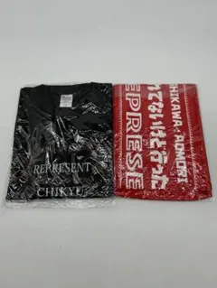 2025年最新】レペゼン地球 tシャツの人気アイテム - メルカリ