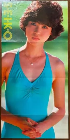 松田聖子 DJプロモ 新品同様！USA輸入品！ 松田聖子 DJプロモ 新品同様！USA輸入品！ 松田聖子 DJプロモ