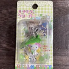 2025年最新】ハチミツとクローバーキティの人気アイテム - メルカリ
