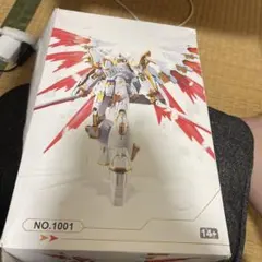 新品 未組立 1/48 ブルーサンダー メタル製ガトリング砲付 限定版